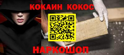 MESCALINE Берёзовский