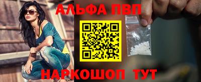 MESCALINE Берёзовский