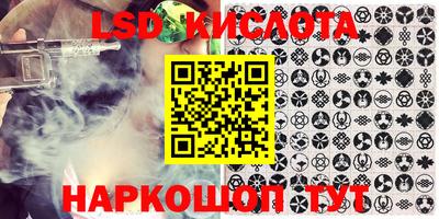первитин Иваново