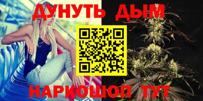 стафф Беслан
