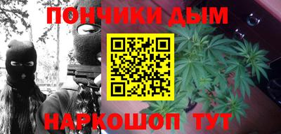 MESCALINE Берёзовский