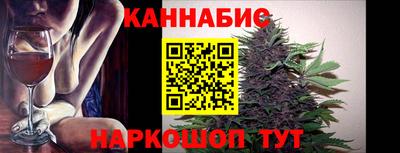 MESCALINE Берёзовский