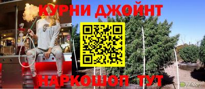 MESCALINE Берёзовский