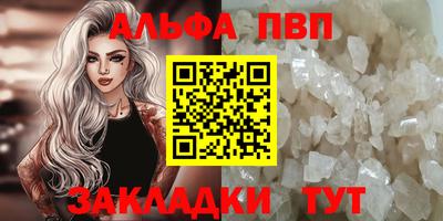 MESCALINE Берёзовский