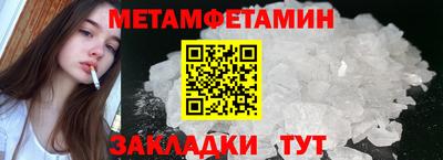 MESCALINE Берёзовский